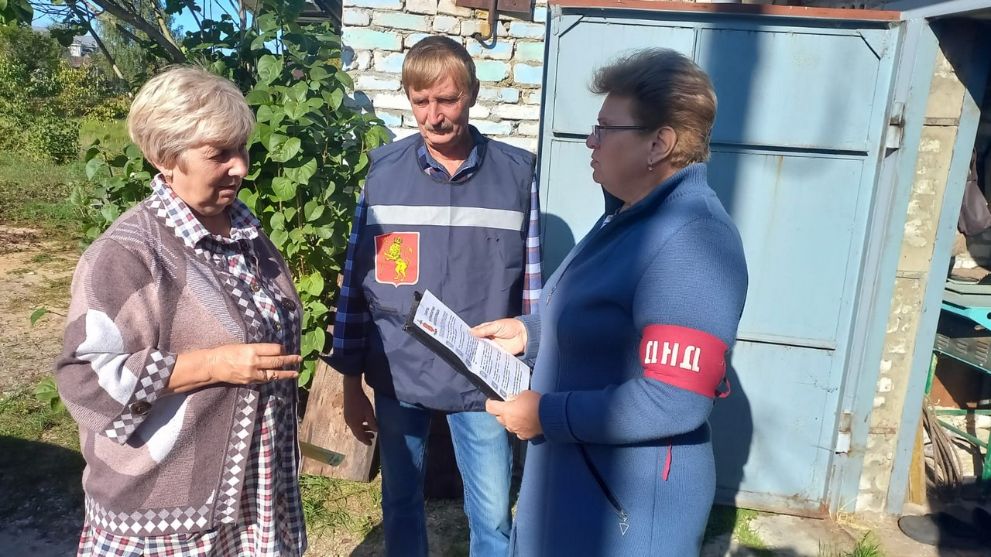 Бдительность – лучша...