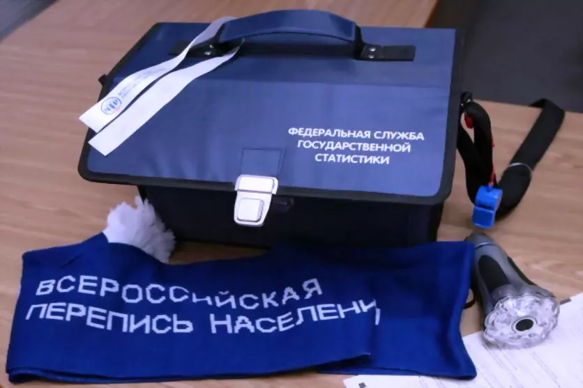 Во Владимирской обла...