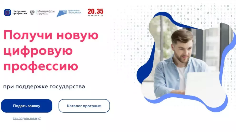 Жители Владимирской...