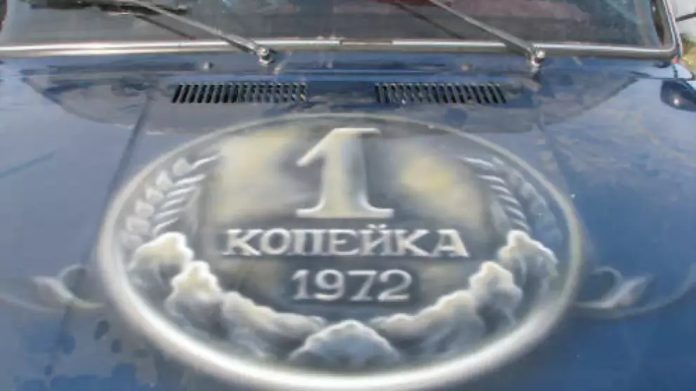 "Копейка" рулит