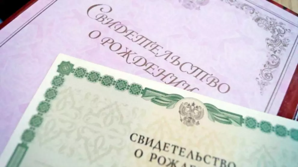 Рождённые в ноябре:...