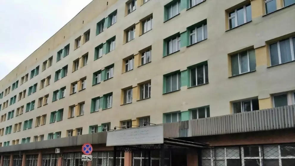 Территориальная поли...
