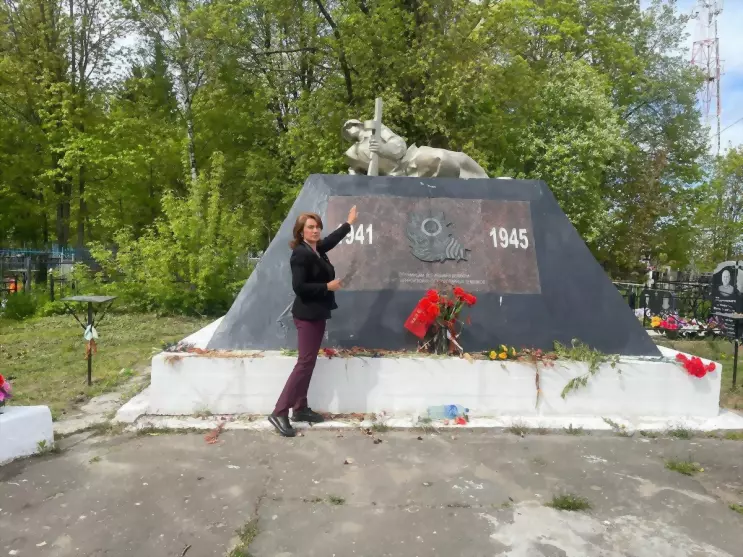 Народный фронт в обл...