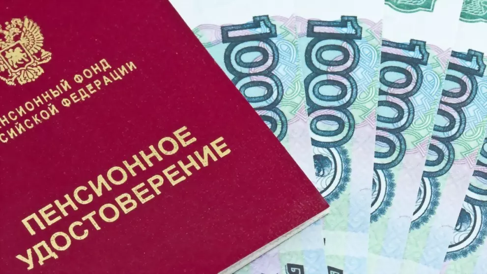 О доставке и выплате...