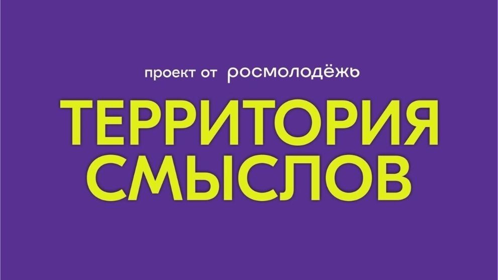 У жителей Владимирск...