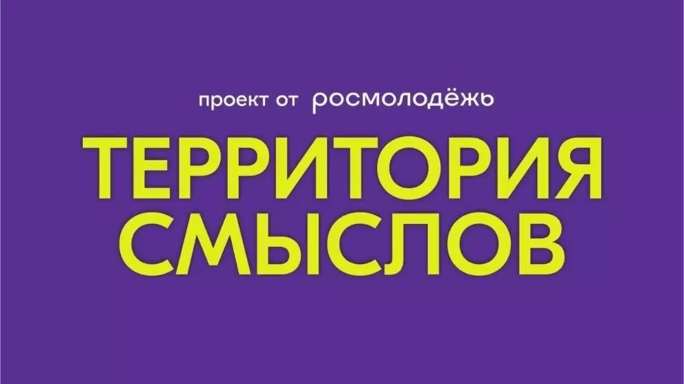 У жителей Владимирск...