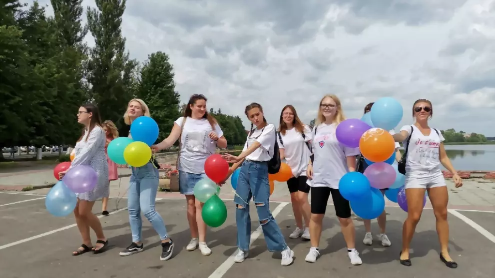 Отдел по молодежной...