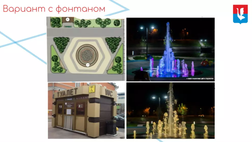 В Гусь-Хрустальном с...