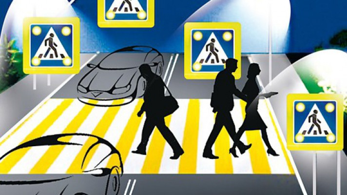 Вниманию водителей и...