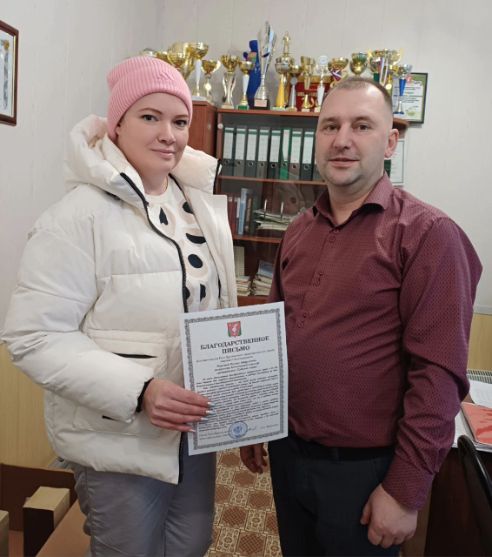 Глава Гусь-Хрустальн...