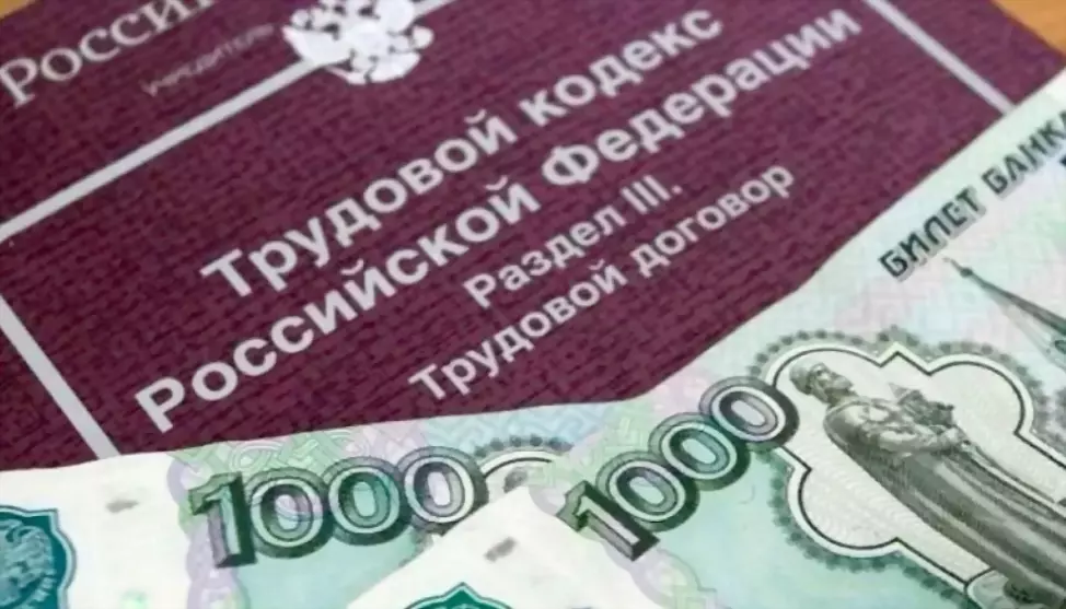Мерами реагировавния...