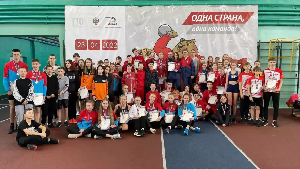В Спортивной школе с...