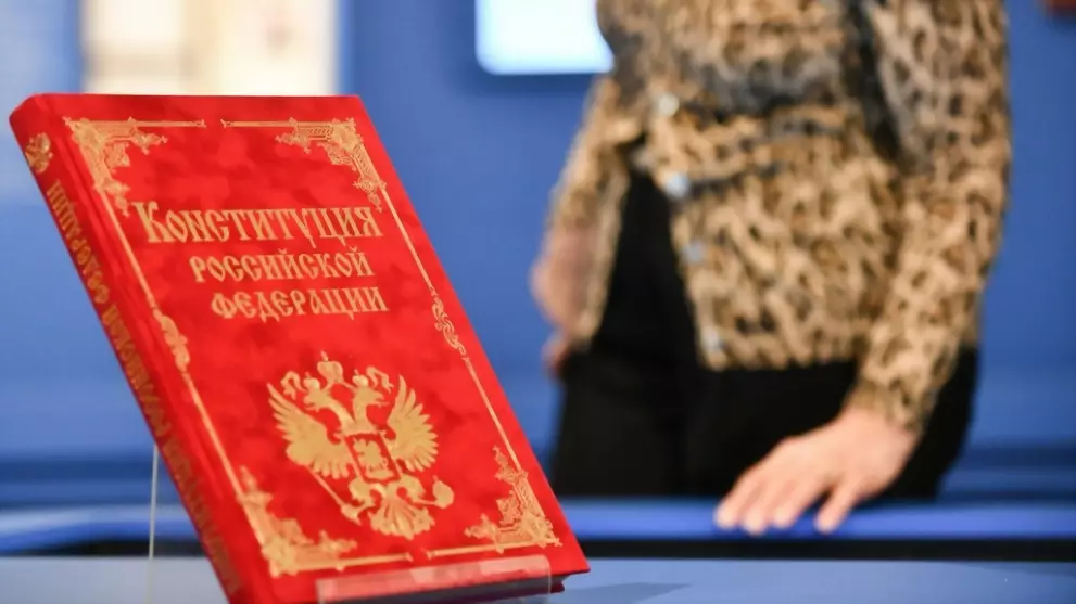 МО МВД России «Гусь-...