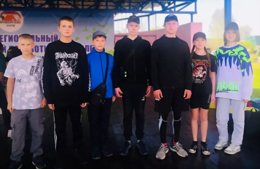 Юнармейцы центра «Ис...