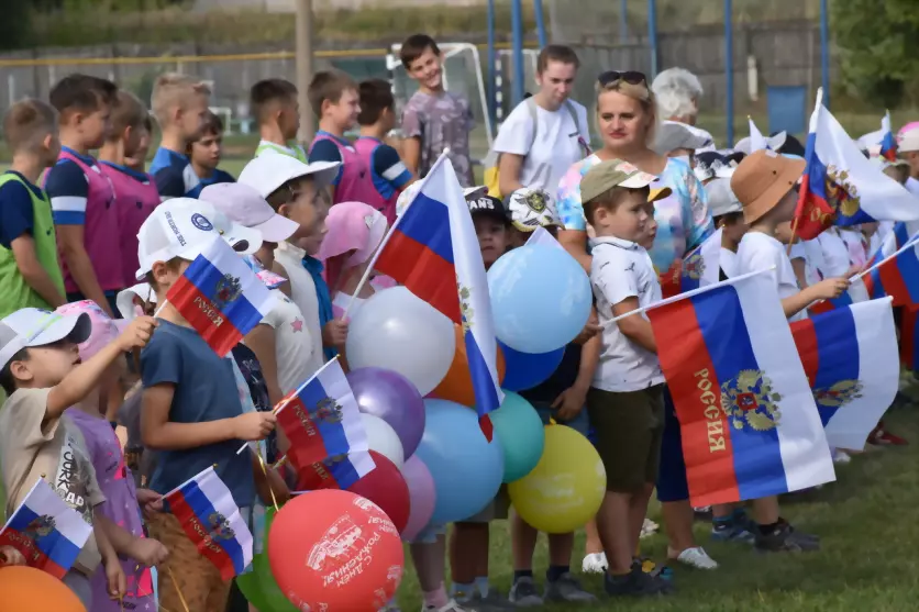 Спортивно-творческий...