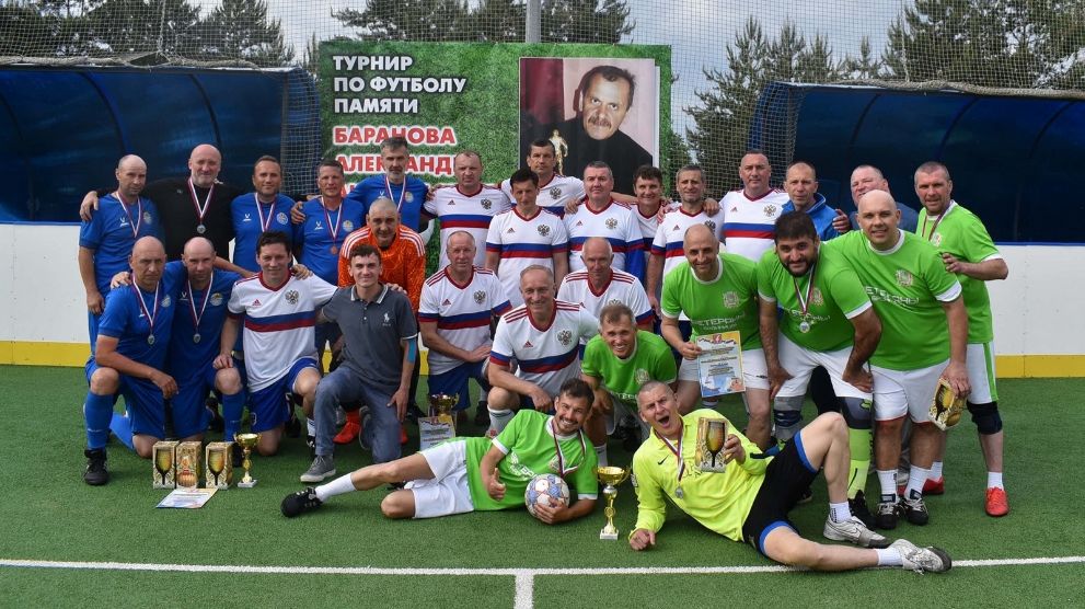 Межрегиональный турн...