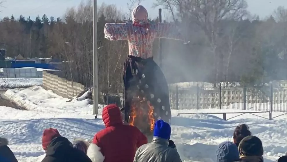 Масленица в Гусь-Хру...