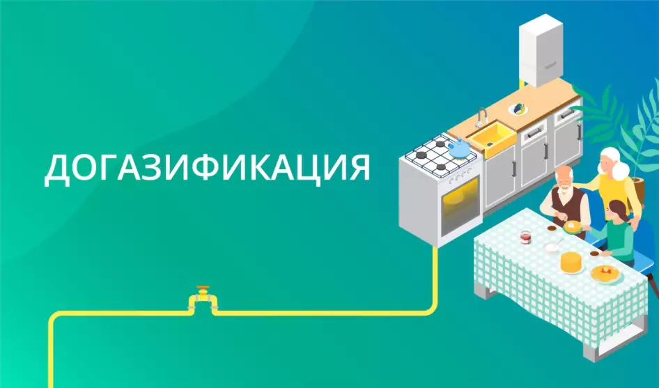 Во Владимирской обла...