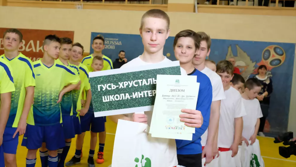 Воспитанники Гусь-Хр...