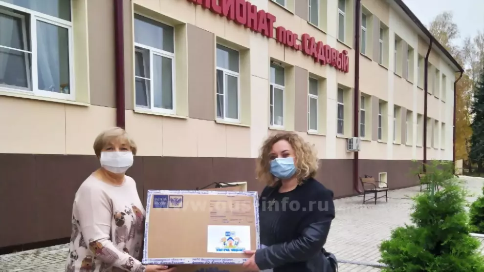 150 праздничных посы...