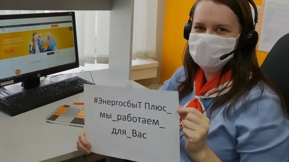 Энергетики дают возм...