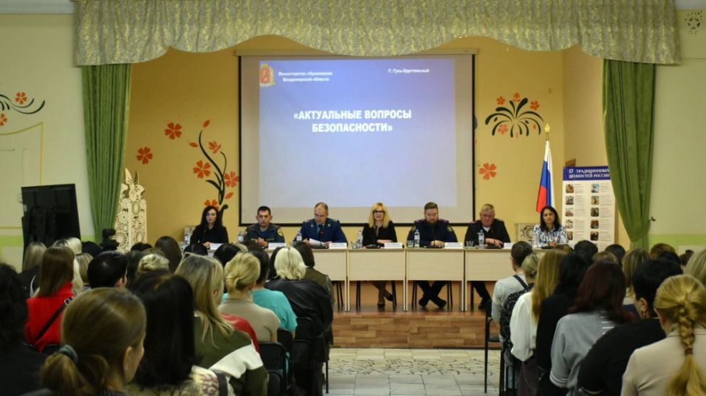 Полицейские приняли...