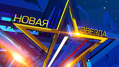 Владимирские вокалис...