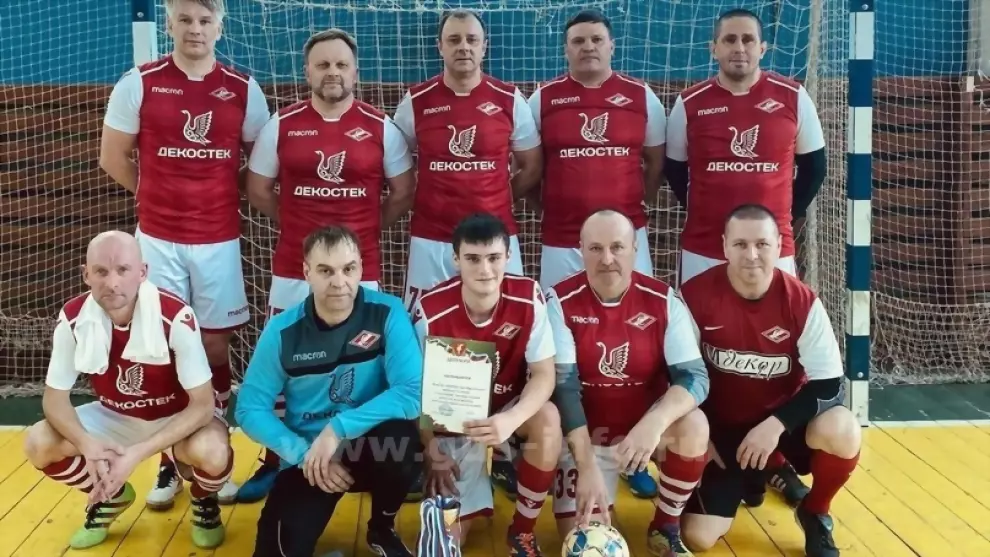 Завершились игры чем...