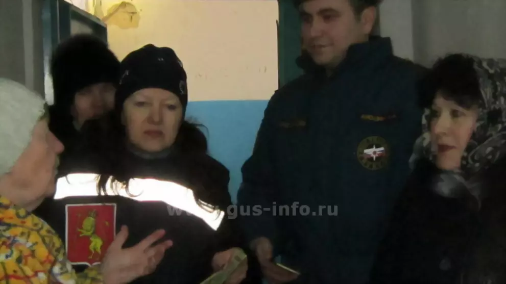 О работе народной др...