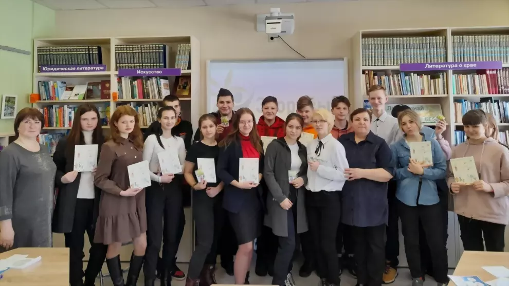 Модельные библиотеки...