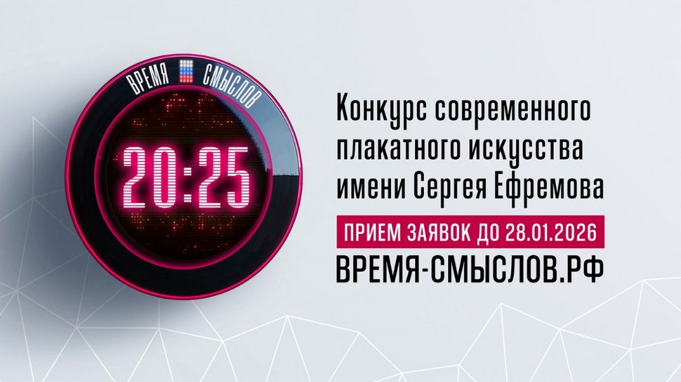 Жителей Владимирской...