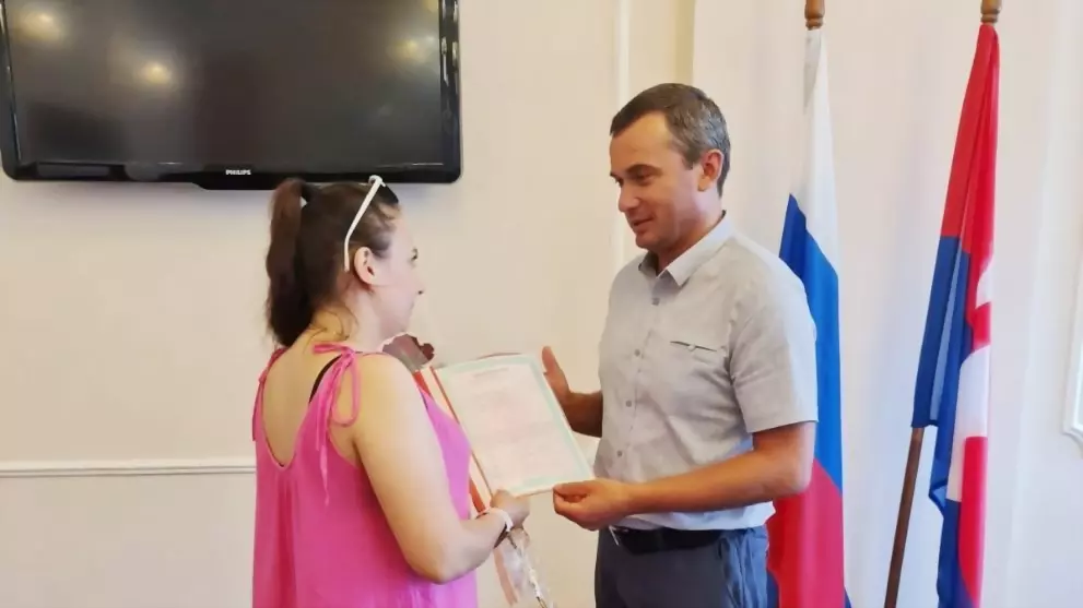 Соцвыплата – молодой...