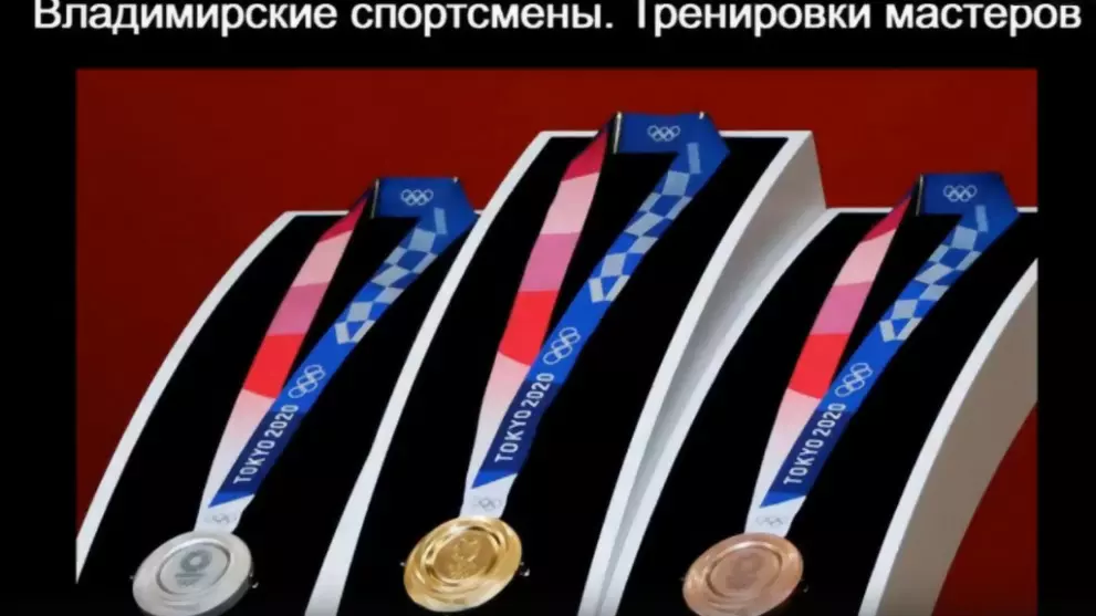 Владимирские мастера...