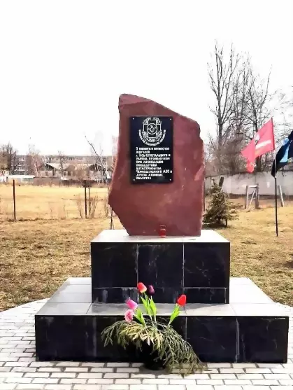 Чернобыль: это не до...