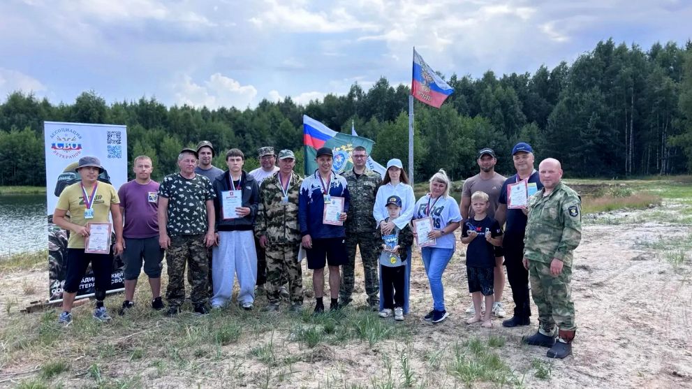 Турнир по рыбной ловле памяти погибшего участника СВО, подполковника юстиции Алексея Рудакова