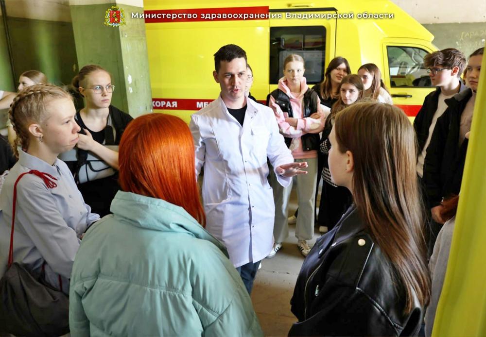 Школьникам Гусь-Хрус...