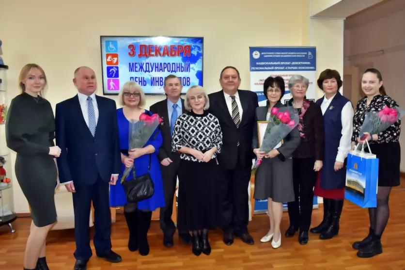 В Международный день...