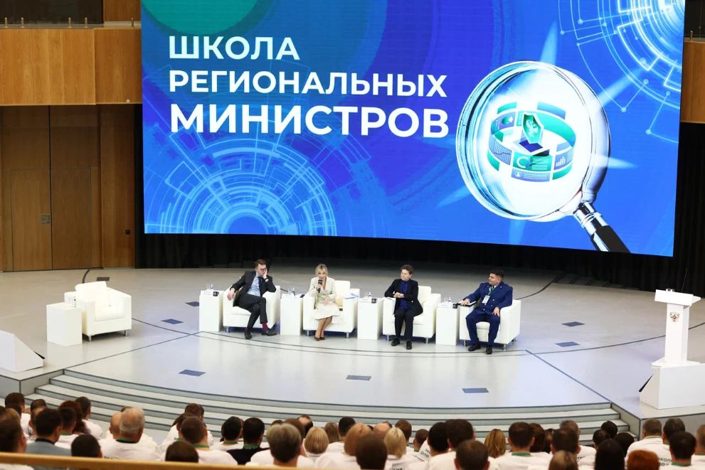 Единые стандарты эко...