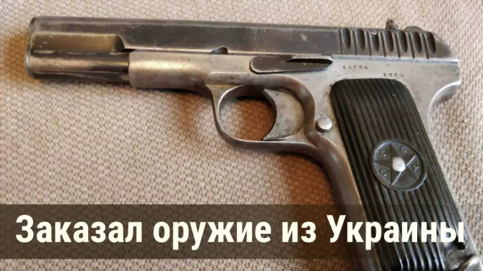 Житель Владимирской...