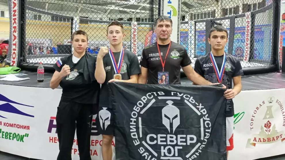Спортсмены из Гусь-Х...
