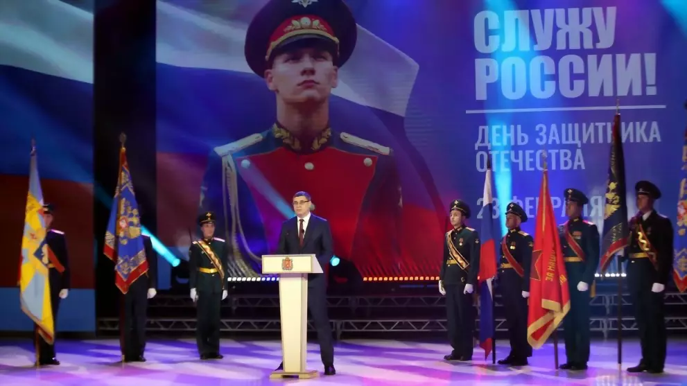 Губернатор Александр...