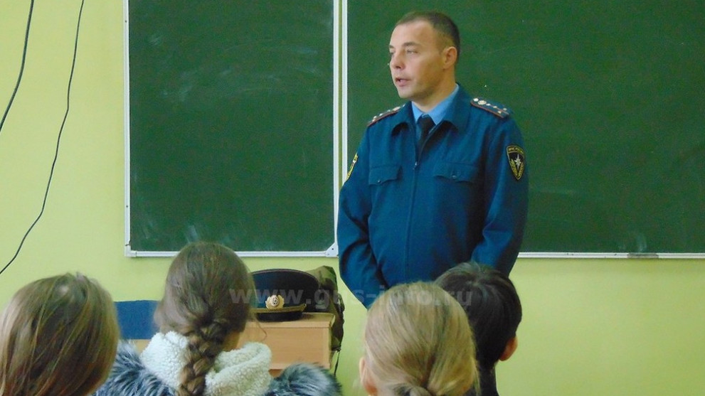 Уроки ОБЖ по тематик...