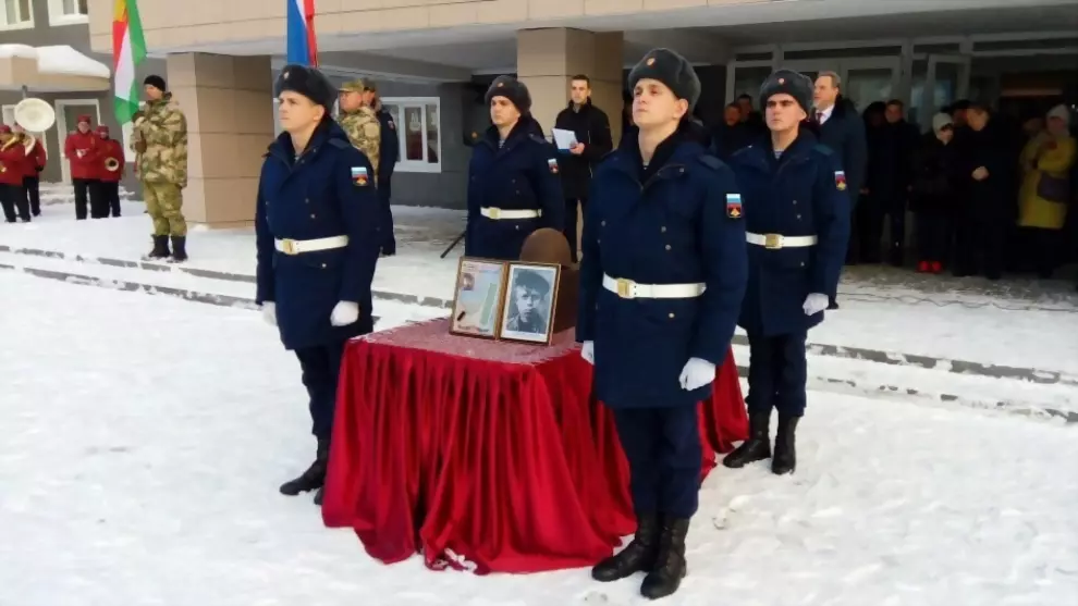 В Вязниках захоронил...