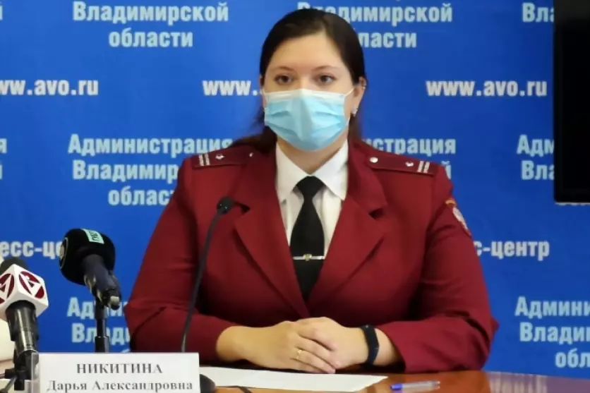 Одновременное зараже...