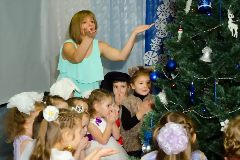 Многодетная мама из...