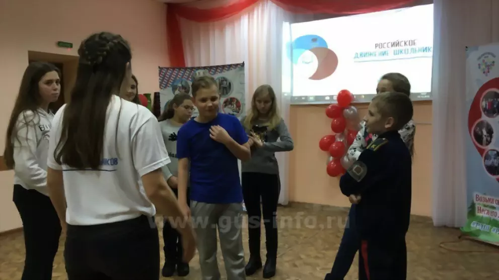 Квест-игра в "Истоке...