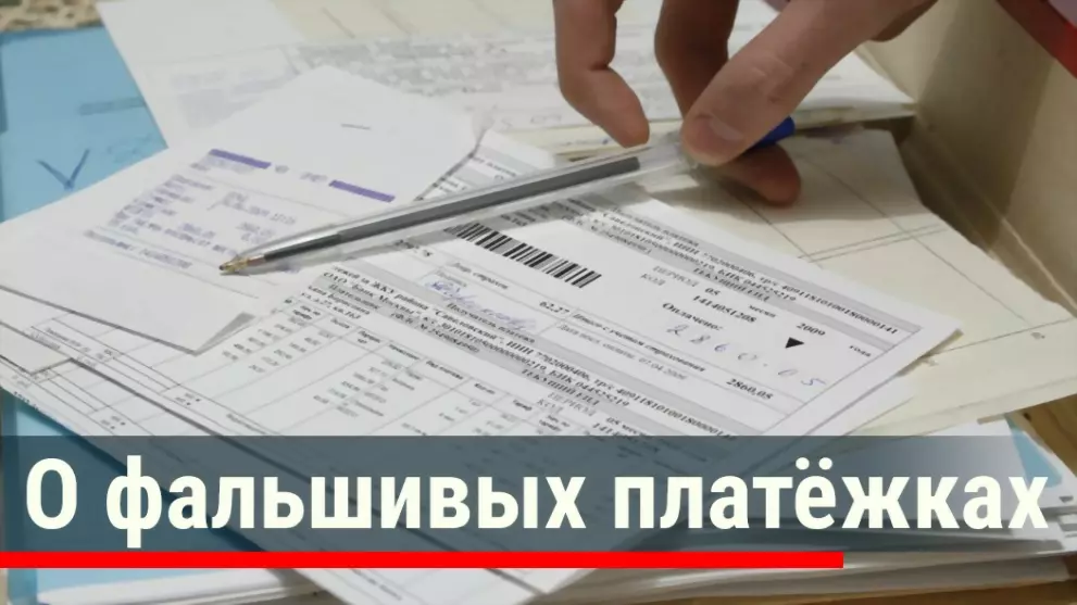 Выявлены случаи полу...