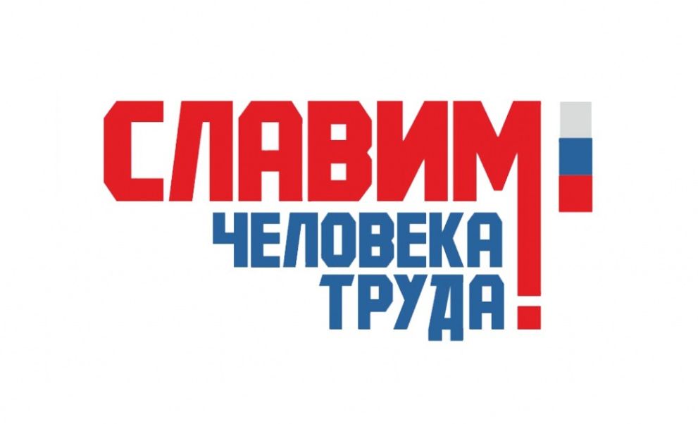 Жителей Владимирской...