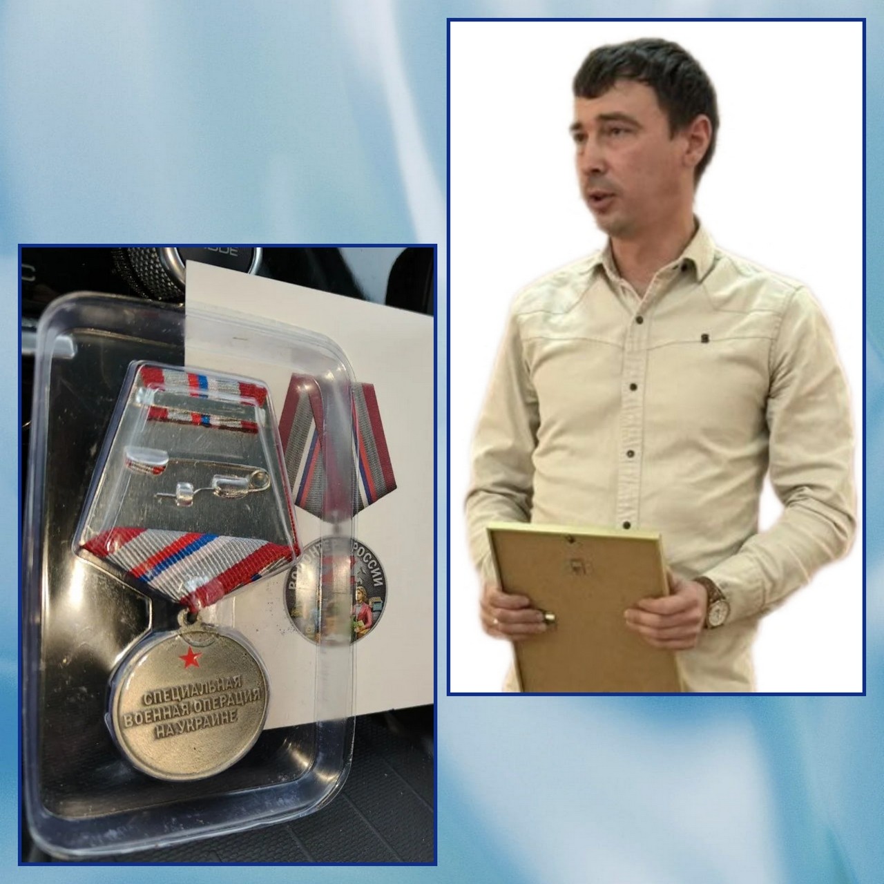 Житель села Колпь Гу...