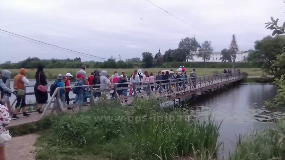 Воспитанники лагеря...